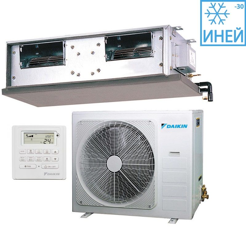 Канальный кондиционер Daikin FDMQN140CXV / RQ140DXY с зимним комплектом (-30)