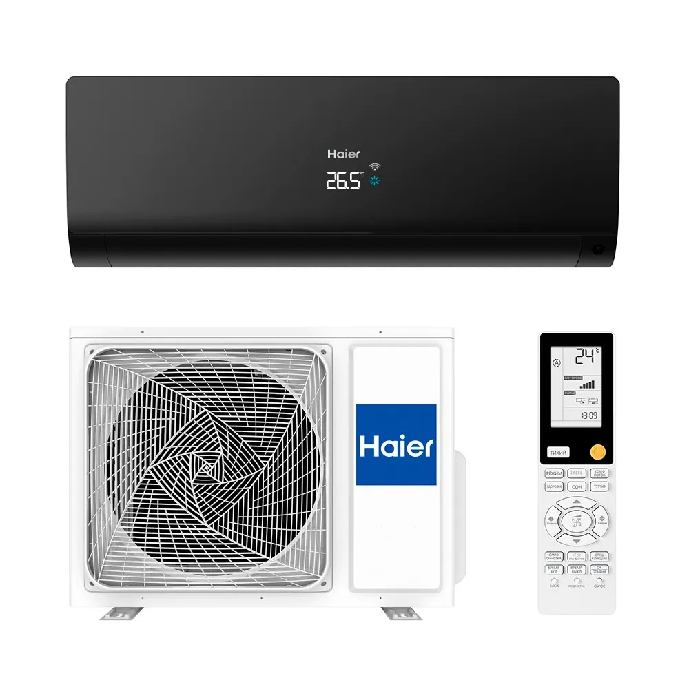 Инверторный настенный кондиционер (сплит-система) Haier AS35S2SF3FA-B / 1U35S2SM4FA