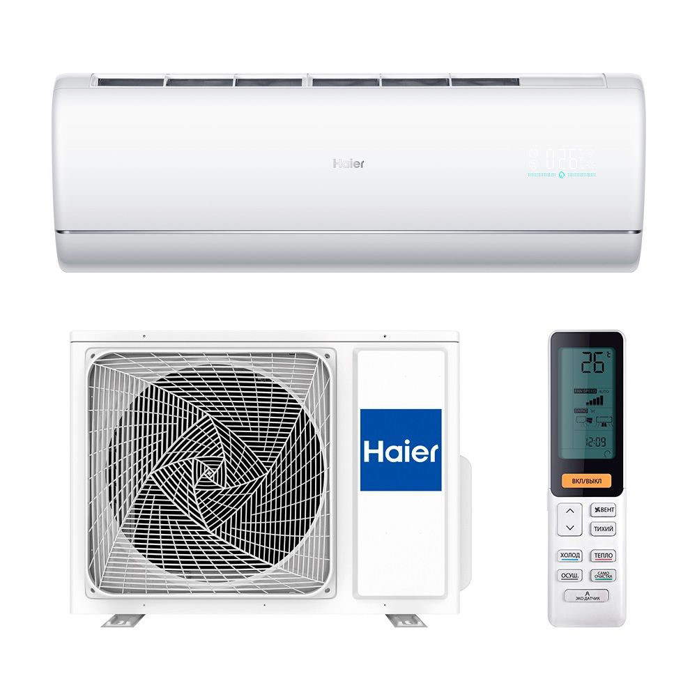 Инверторный настенный кондиционер (сплит-система) Haier AS25JBJHRA-W / 1U25JEJFRA