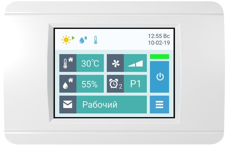 Приточно-вытяжная установка с рекуператором Airgy 2700 Eco RP AC