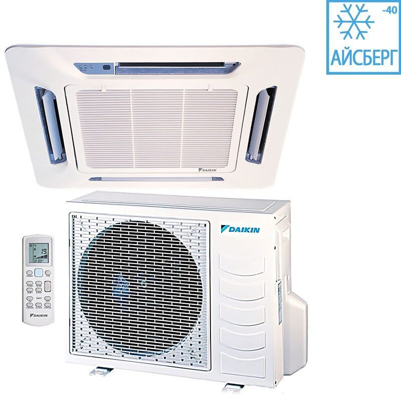 Кассетный кондиционер Daikin FFQN25CXV / RYN25CXV с зимним комплектом (-40)