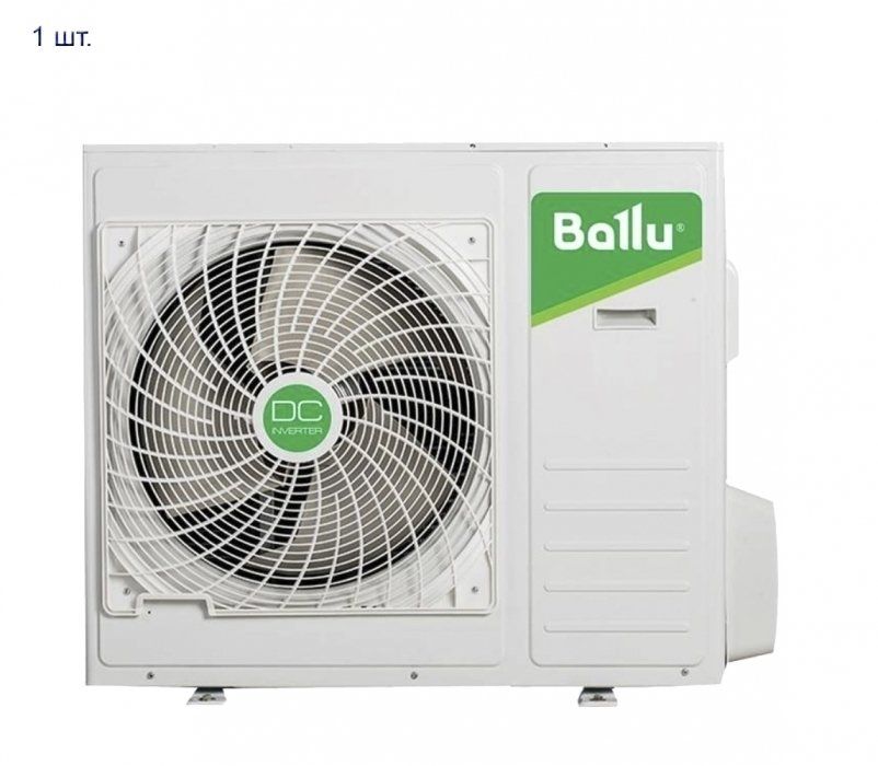 Изображение для товара Ballu B2OI-FM20HN1 / BSEI-09HN1x2