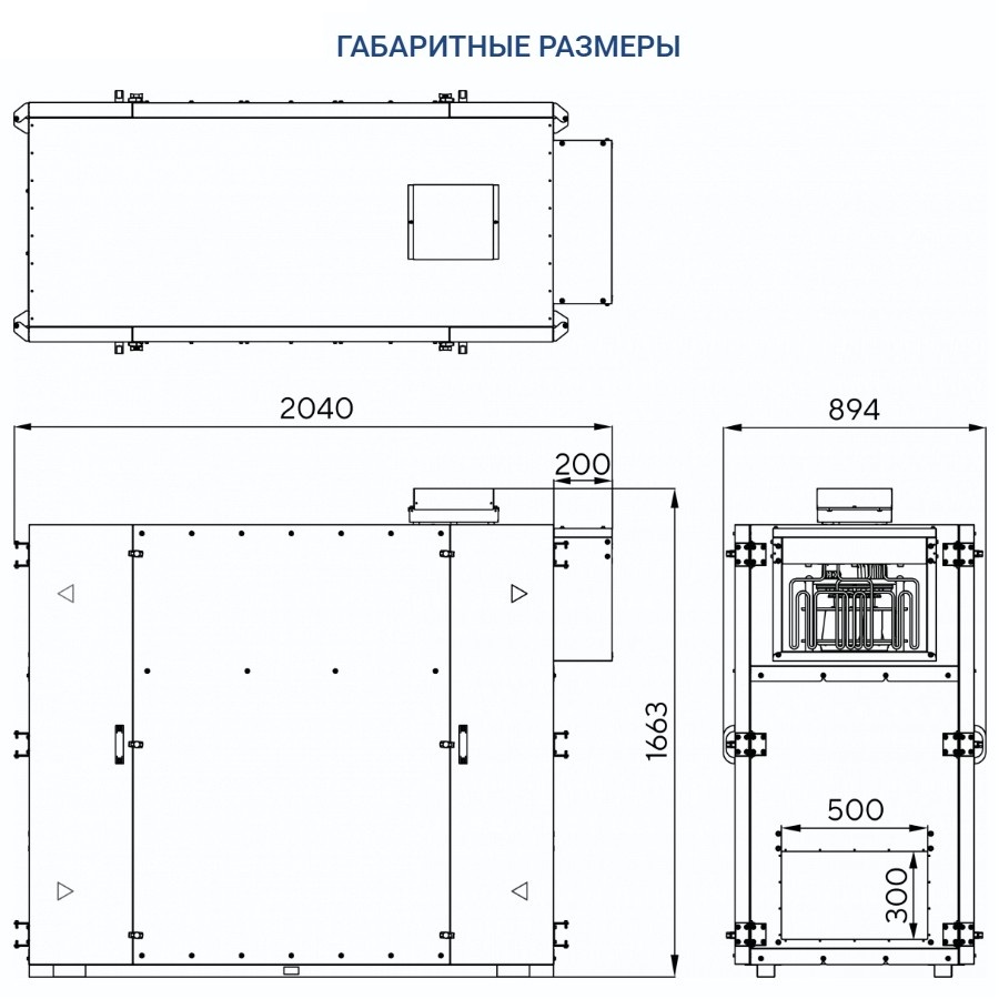 Приточно-вытяжная установка Turkov Zenit Heco X 2010 E