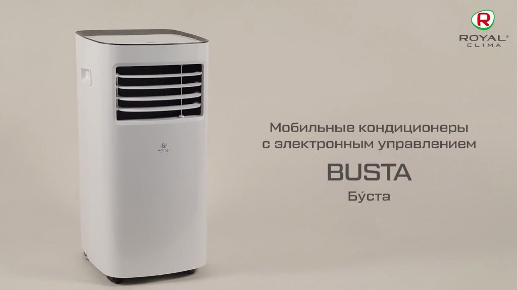Настенный кондиционер Ballu BSQ-36H N1