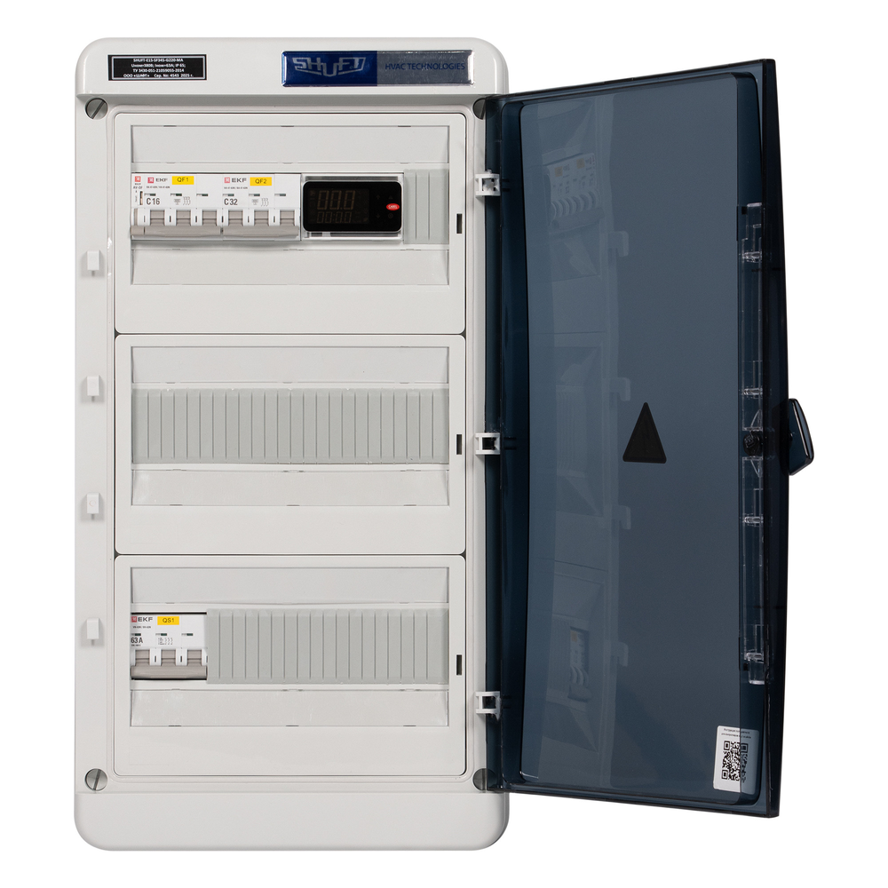 Изображение для товара Shuft E-15-SF345-G220-MA