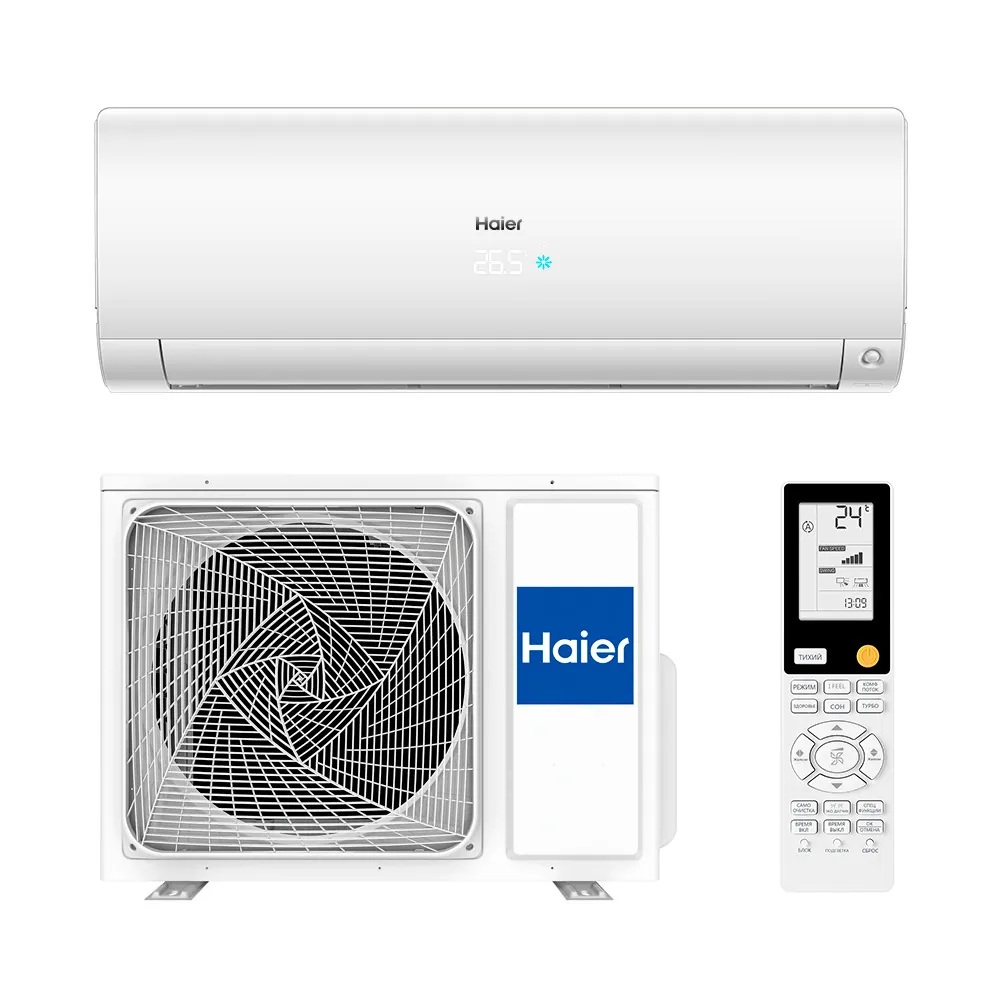 Инверторный настенный кондиционер (сплит-система) Haier AS50S2SF3FA-W / 1U50S2SJ3FA