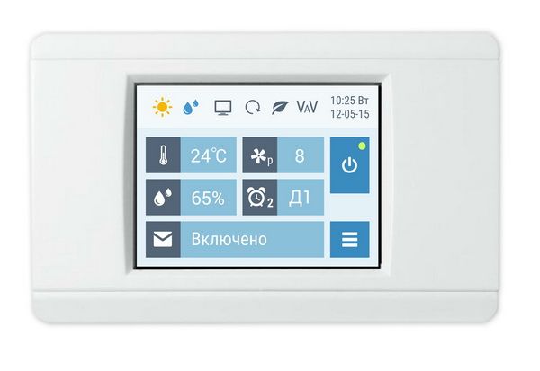 Приточно-вытяжная установка с рекуператором Бризарт 2000 Aqua Pool RP