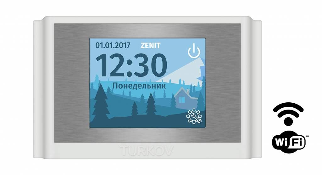 Изображение для товара Turkov Capsule-600 H MINI