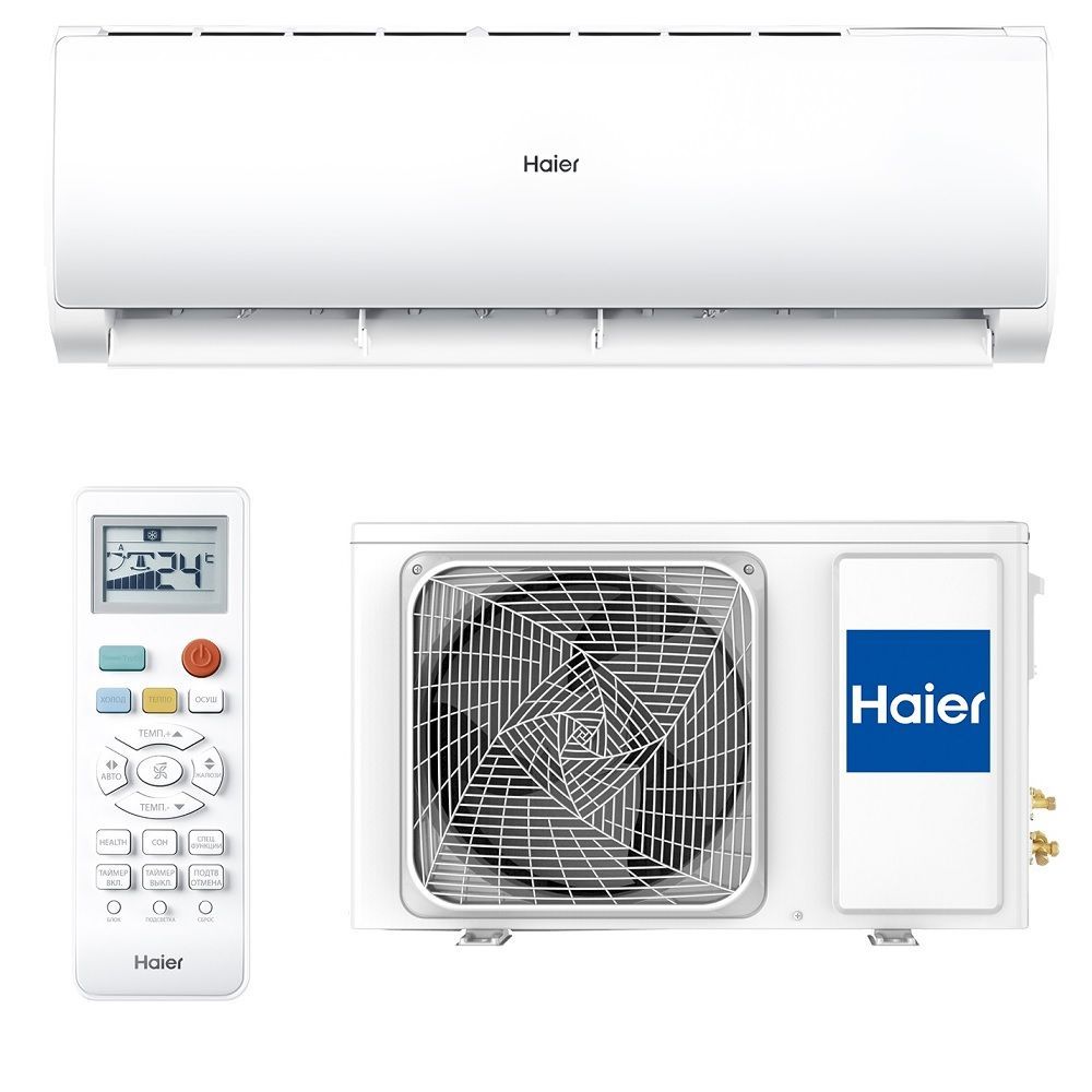 Настенный кондиционер (сплит-система) Haier HSU-18HTT03/R3 / HSU-18HTT03/R3