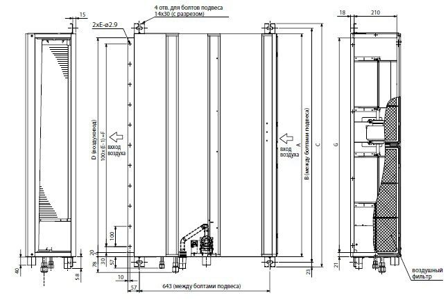 Изображение для товара Mitsubishi Electric PEAD-RP140JAQ