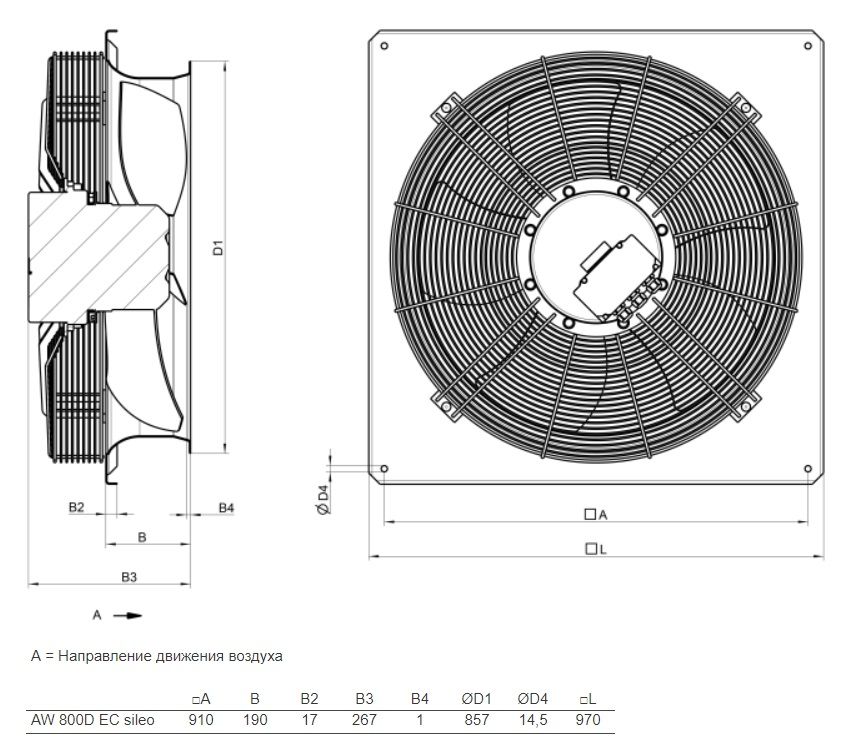 Изображение для товара Systemair AW 800D EC sileo