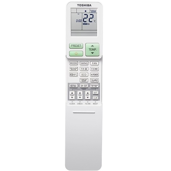 Настенный внутренний блок мультисплит-системы Toshiba RAS-B10E2KVG-E