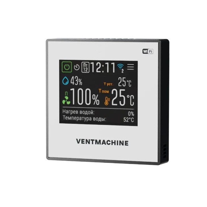Приточная установка VentMachine Colibri 650 Zentec