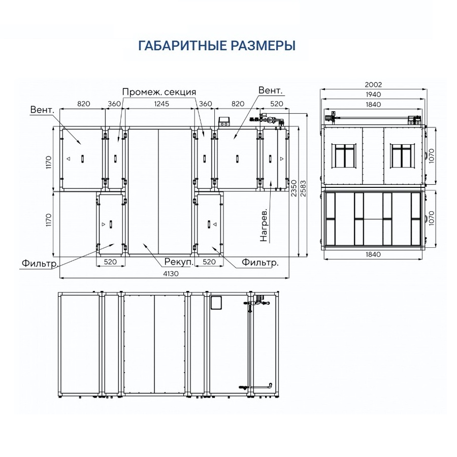Изображение для товара Turkov Zenit Standart S 15050 W
