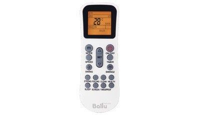 Изображение для товара Ballu Machine BMFC-900