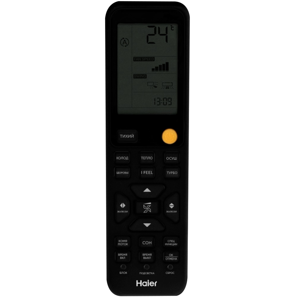 Настенный кондиционер (сплит-система) Haier HSU-12HFF203/R3-B / HSU-12HUF203/R3