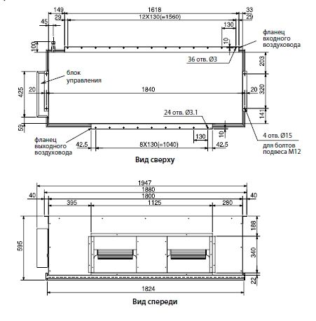 Внутренний блок сплит-системы Mitsubishi Electric PEA-RP400GAQ