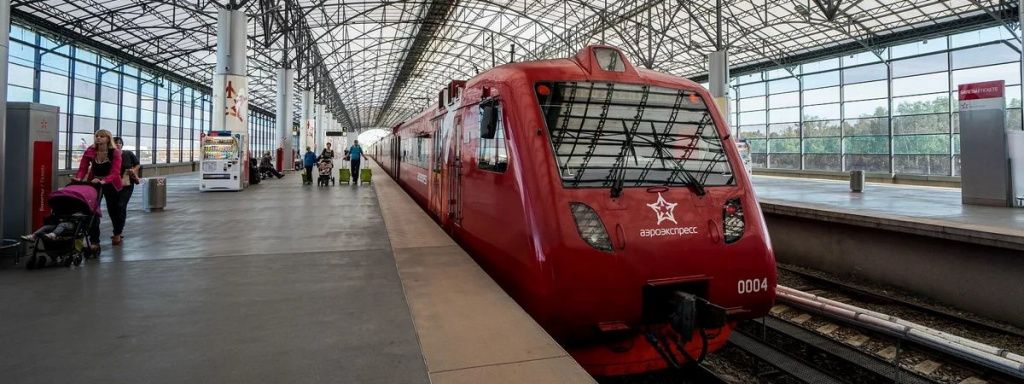 Фото объекта Увлажнители воздуха для Аэроэкспресса 
