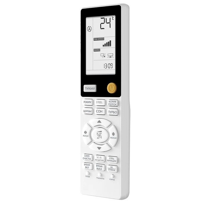 Изображение для товара Haier AS25S2SF4FA-G / 1U09BS3ERA