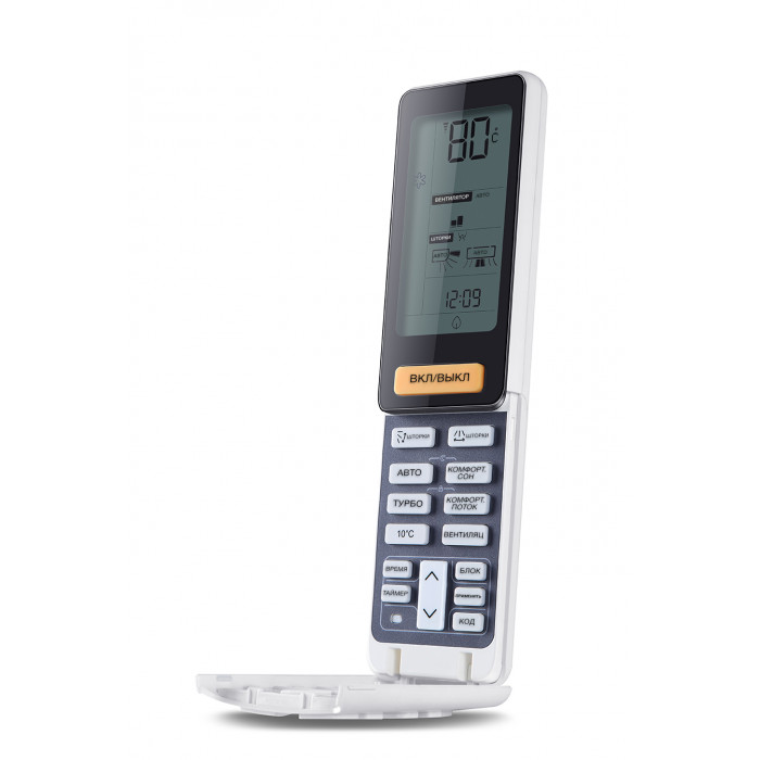 Инверторный настенный кондиционер (сплит-система) Haier AS24NS3ERA-W / 1U70S2SJ2FA