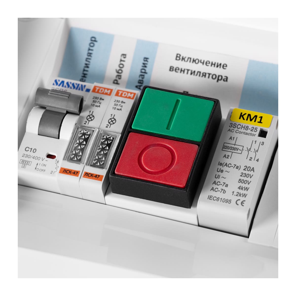 Изображение для товара Ballu MACHINE BM-E17-SF345-G220
