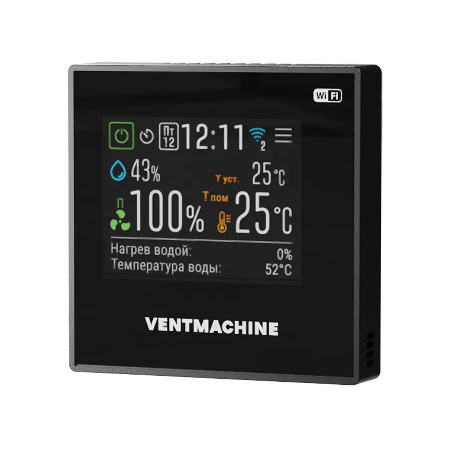 Приточная установка VentMachine Colibri 650 Zentec