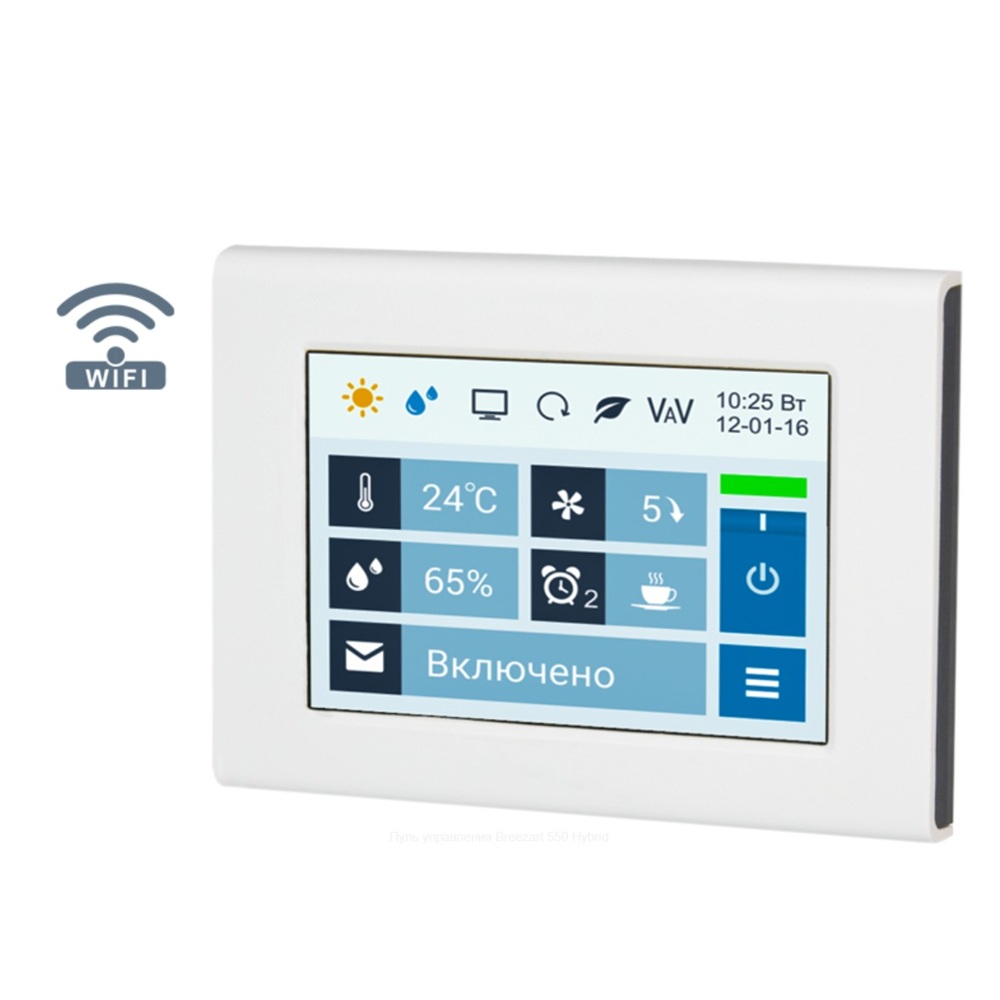 Изображение для товара Breezart 2000FC Hybrid EZ15-380