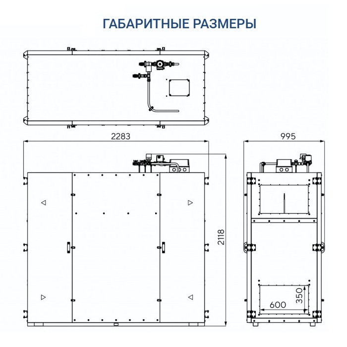 Приточно-вытяжная установка Turkov Zenit Heco X 3510 W