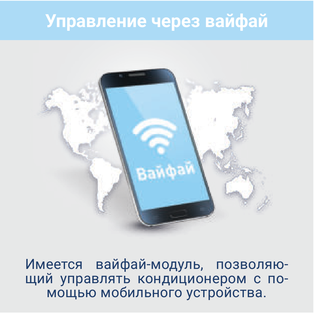 Изображение для товара Lessar LU-4HE36FME2 / LS-MHE09KME2x4