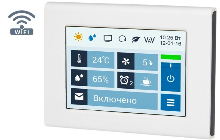 Приточно-вытяжная установка с рекуператором Breezart 4500 Aqua RR AC