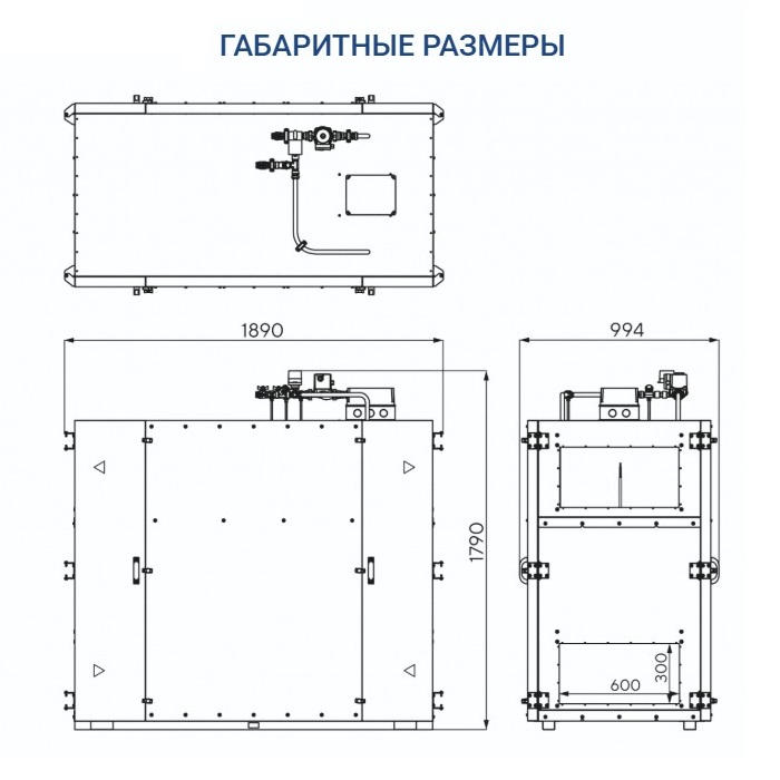 Приточно-вытяжная установка Turkov Zenit Heco X 2510 W