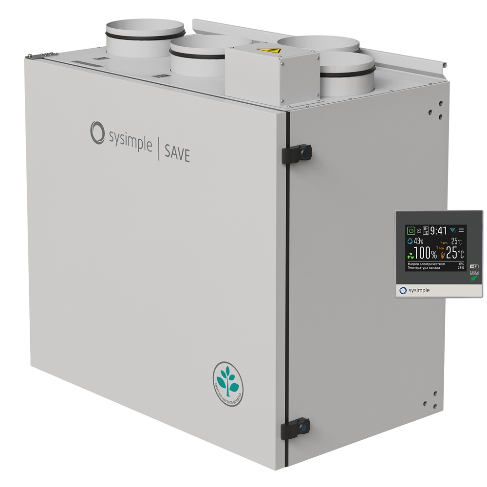 Изображение для товара Sysimple SAVE VTR 325 R 1670W