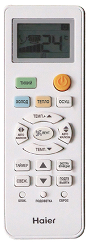 Изображение для товара Haier AS18TT4HRA / 1U18TL4FRA