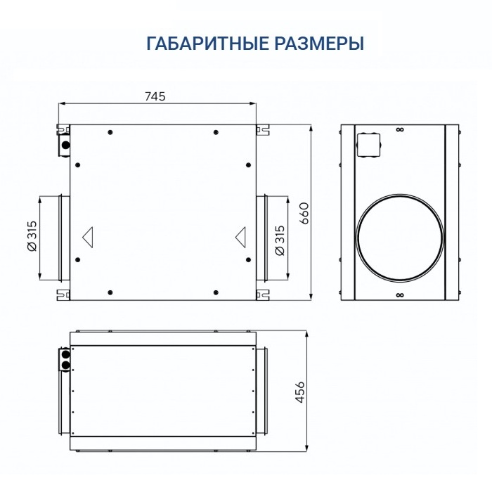 Изображение для товара Turkov VBOX 1600 H