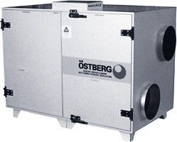 Изображение для товара Ostberg HERU 400 S RWR
