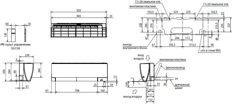 Изображение для товара Mitsubishi Electric MSZ-FH25VE (De Luxe)