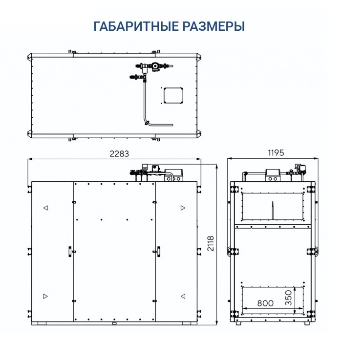 Приточно-вытяжная установка Turkov Zenit Heco X 4510 W