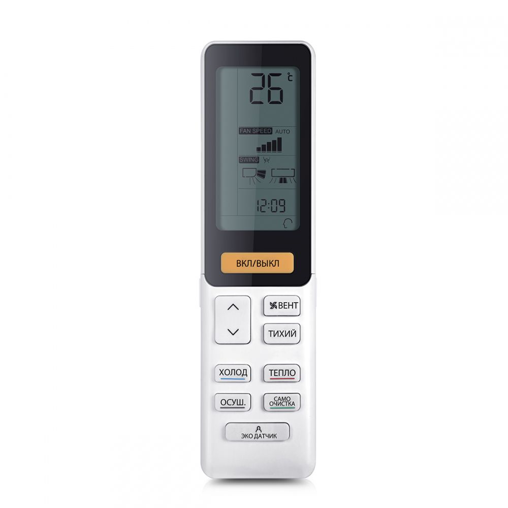 Изображение для товара Haier AS70S2SF1FA-B