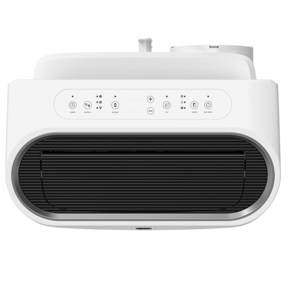 Мобильный кондиционер Royal Clima RM-ST39CH-E2