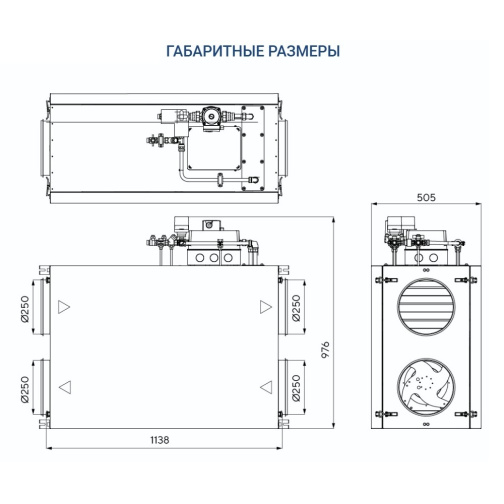 Изображение для товара Turkov Zenit Standart X 700 W2R