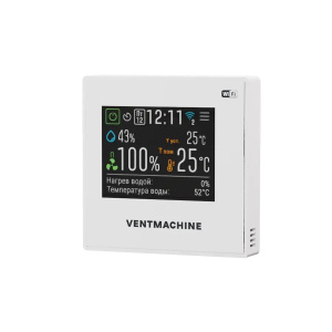 Изображение для товара VentMachine Оранж 600 H3