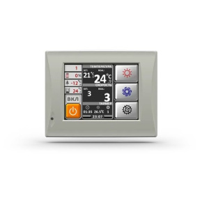 Изображение для товара VentMachine Оранж 600 G1