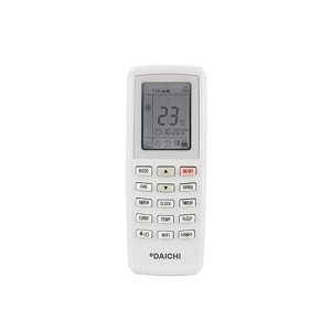 Изображение для товара Daichi O260AVQS1R-1 / O260FVS1R-1