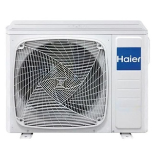 Изображение для товара Haier AB105S1LH1FA / 1U105S1LS1FB