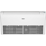 Haier AC71S2SG2FA