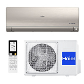 Haier AS35S2SF2FA-G / 1U12BS3ERA