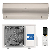 Haier HSU-07HFF303/R3-G / HSU-07HUF303/R3