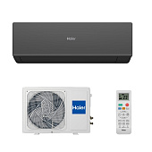 Haier AS25HQJ2HRA-B / 1U25HQJ2FRA