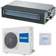 Инверторный канальный кондиционер (сплит-система) Haier AD50S2SM3FA / 1U50S2SJ3FA