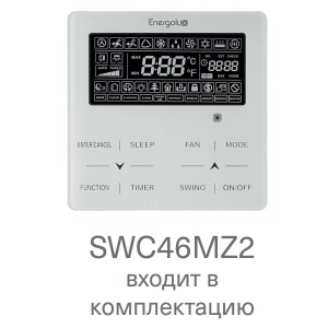 Изображение для товара Energolux SMZH24V2AI